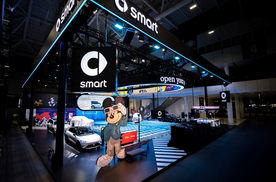 smart#1 经典款 15.49 万起 百项升级联名迪士尼