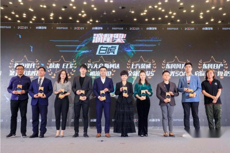QQ截图20210419122426.jpg