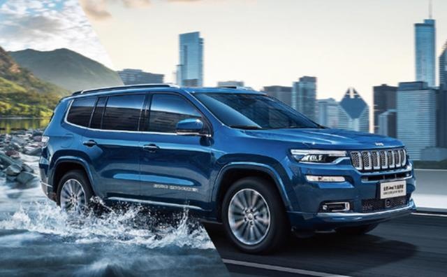 快讯｜新款Jeep大指挥官上市 2.0T+9AT动力扎实