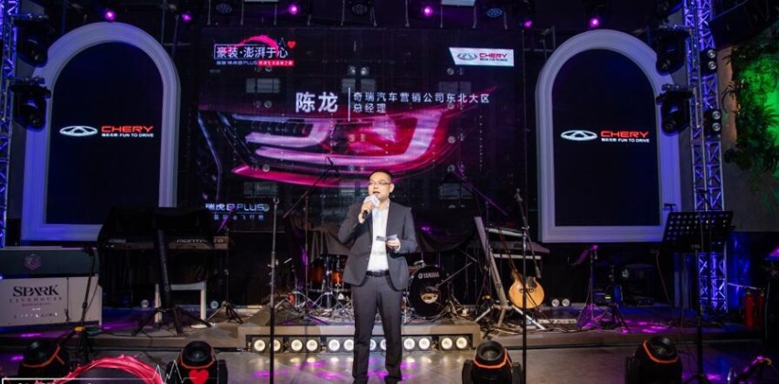 奇瑞继续向上冲高 加上“PLUS”的瑞虎8有多“豪”？