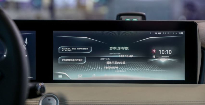 合众U开创了情感科技纯电SUV新时代，这玩法还挺新潮！