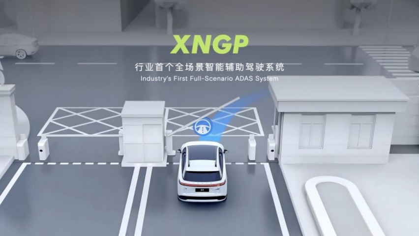 看完小鹏 G9 的发布会后，我想说......