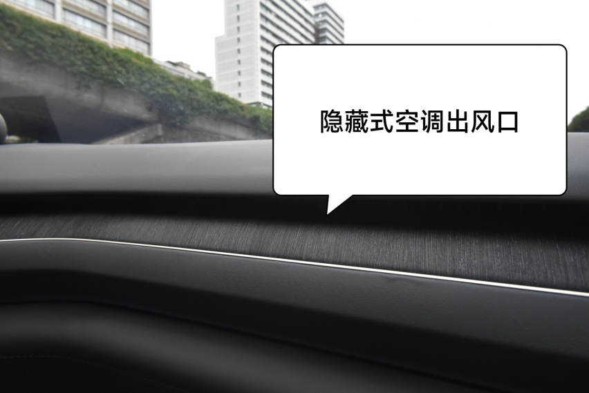这蔚来是假的吧？实测电耗仅16度电 谁说旗舰就费电！