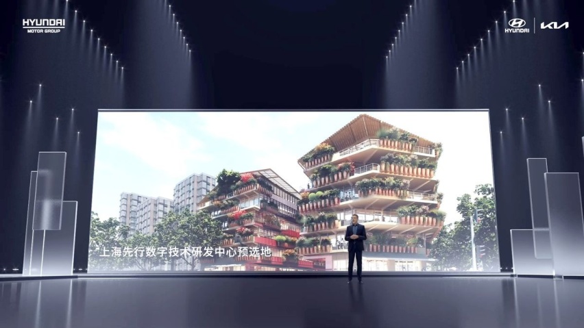 ​致力实现再次飞跃 现代·起亚发布全新中国战略