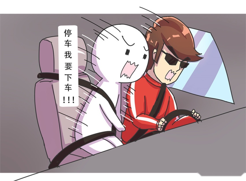 相信我，这些车只要坐过一次，一辈子都“怕”！