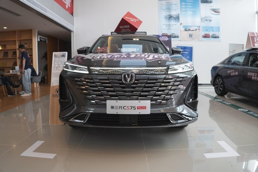 长安家族里的销量王 第三代CS75PLUS新在哪?