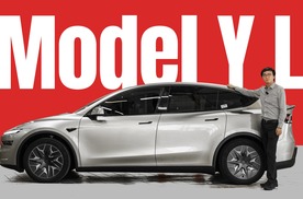 除非你只买特斯拉... - 特斯拉Model Y L静态评测
