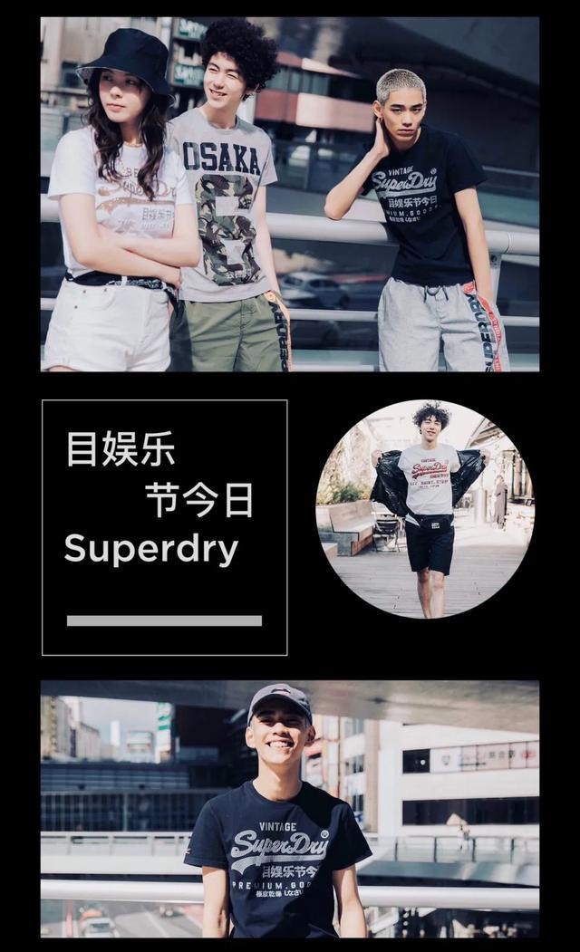 一件Tee和一辆车的不同寻常