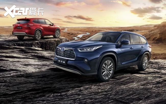 爱卡汽车爱咖号