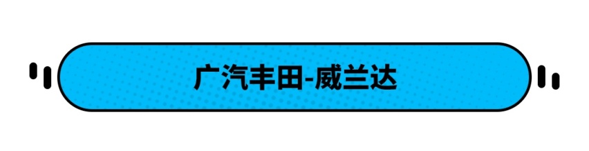 越堵越省油！这三款20万合资SUV 最省那款只要1.5L！