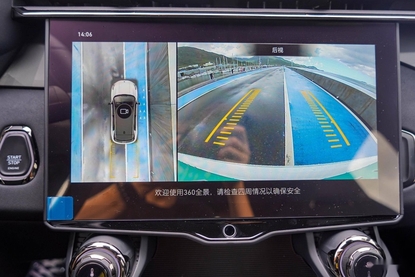01+电 乐趣无限 试驾全新领克 01 PHEV