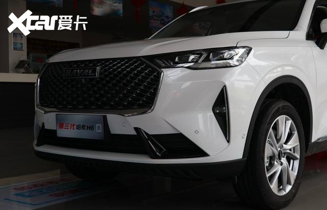 到店实拍第三代哈弗h6白色车身质感十足售980万元起