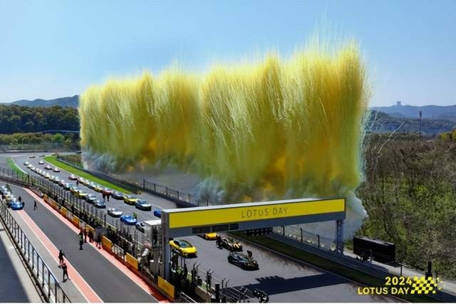 2024 LOTUS DAY暨路特斯用户赛道嘉年华驭风启程 唤醒驾驶本