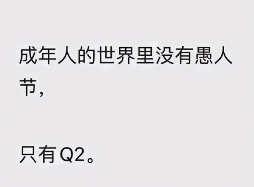 吉利汽车销量放榜，吉利的向上之路到了吗？