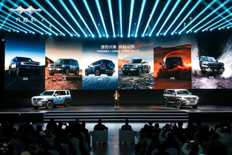 卉眼识车|售价28.98万元起 方程豹汽车首款车型豹5上市11月内交付