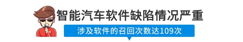 【新闻】底子不错，还带“头等舱”的国民SUV来了！