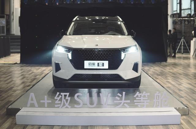 2756mm轴距+全平地台，特斯拉大屏，有了这款SUV还买啥哈弗H6