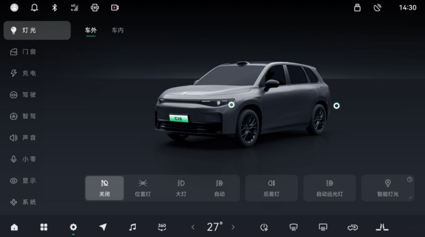 零跑前有C11后有C10，同为中型SUV，二者有何不同之处？