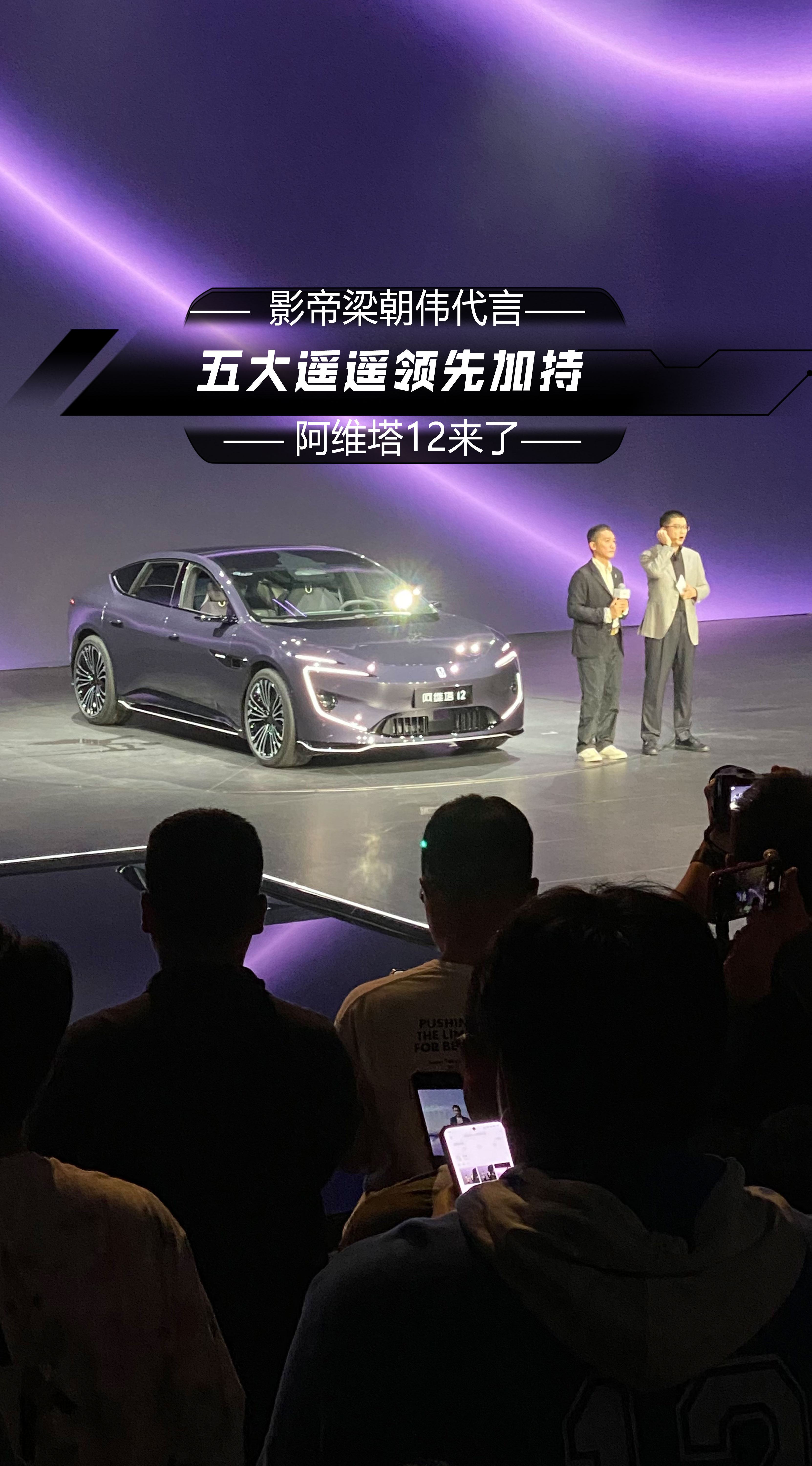 ӰԣbbI(lng)ȼӳ֣S12H30.08fԪ