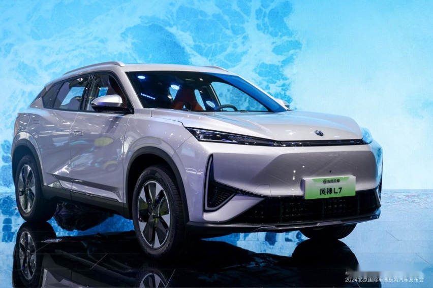 北京车展丨东风汽车：三年投入600亿，产品和技术全都要