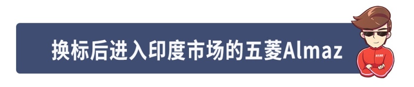 这些国产车看着低调，出了国门老吃香了，海外满街跑！