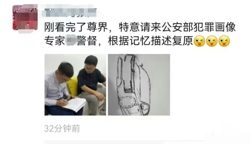 市值突破千亿，业绩连亏七年，江淮汽车能否靠尊界逆袭？
