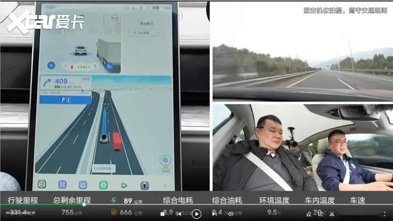360截图20240129134328230