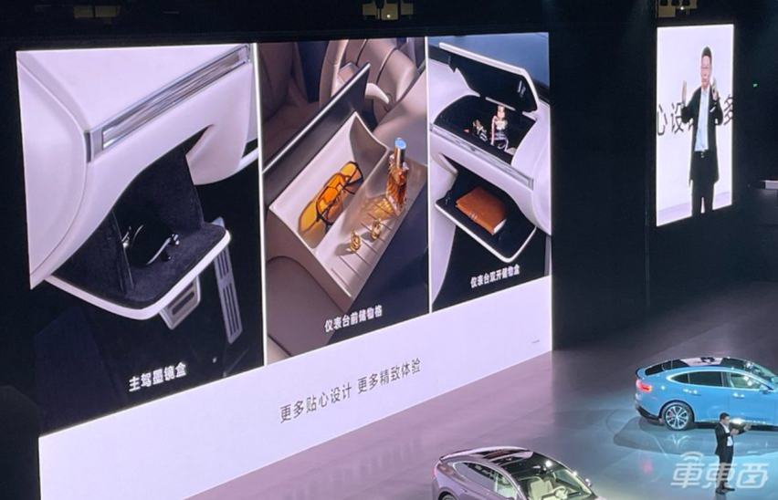 余承东流血开打特斯拉！智界R7“卖一台亏3万”，入伙围攻Model Y