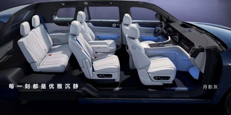 华为智选最新旗舰SUV，AITO问界M9售46.98万起