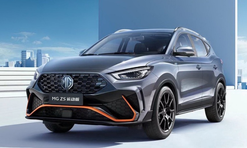 新款名爵ZS“沙皮脸”造型曝光 起价8万多 你能接受吗？