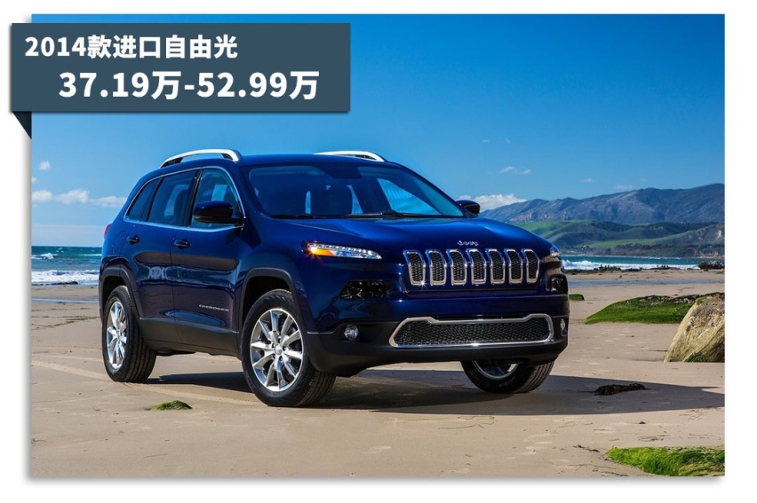 别看现在才卖20多万，这SUV当年卖40几万还有人抢着买