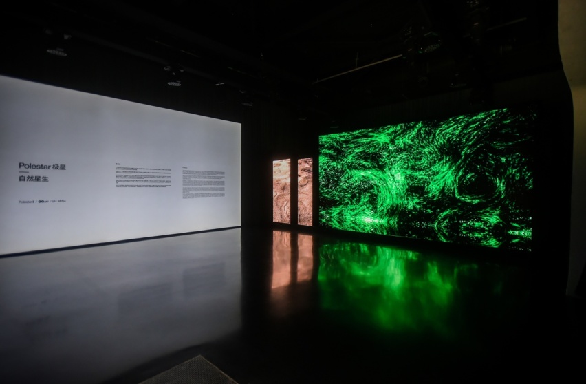 豪华纯电SUV极星3首秀！极星举办“自然星生”可持续艺术展