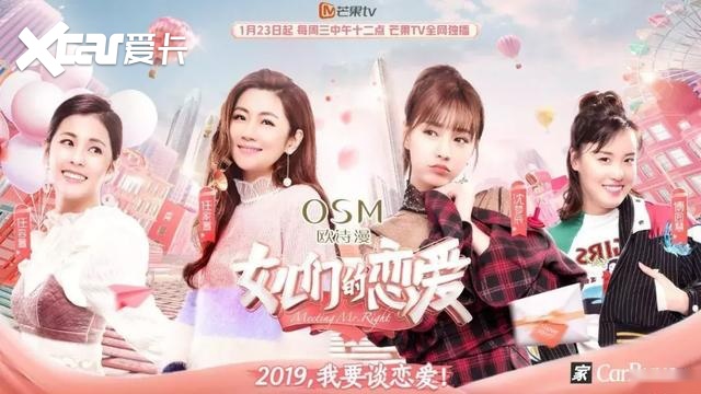 盘点明星们的七夕礼物，杜海涛的求婚神器奔驰大G荣登榜首