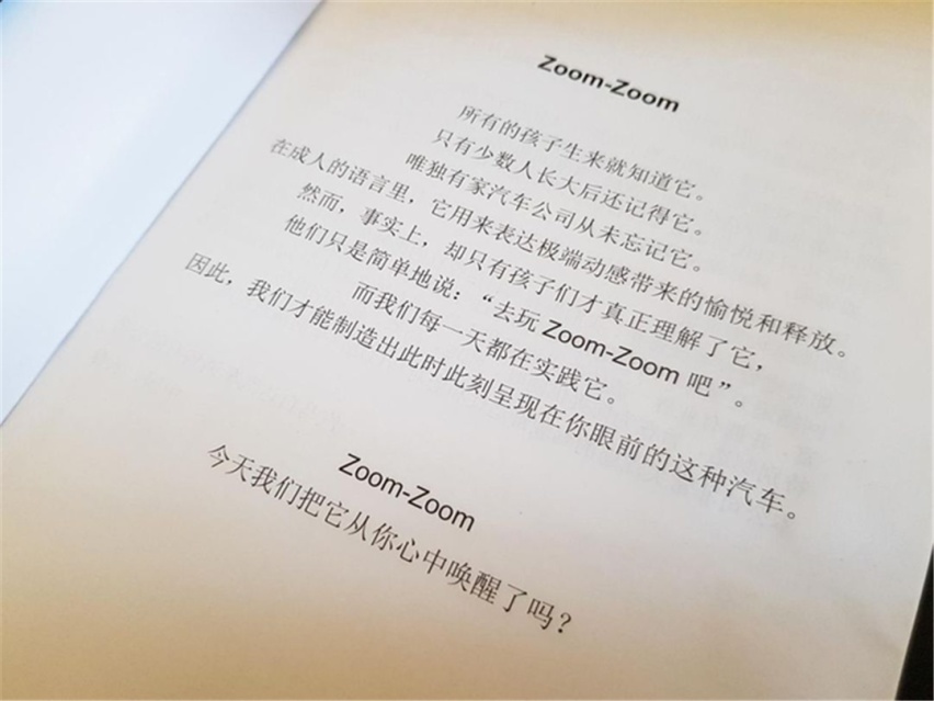 遇到中年危机怎么办，家庭和个人幸福并非只能二选一！