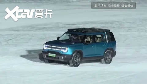 破局 10 万级轻越野市场 BJ30 旅行家冬日黑级赛道表现超强