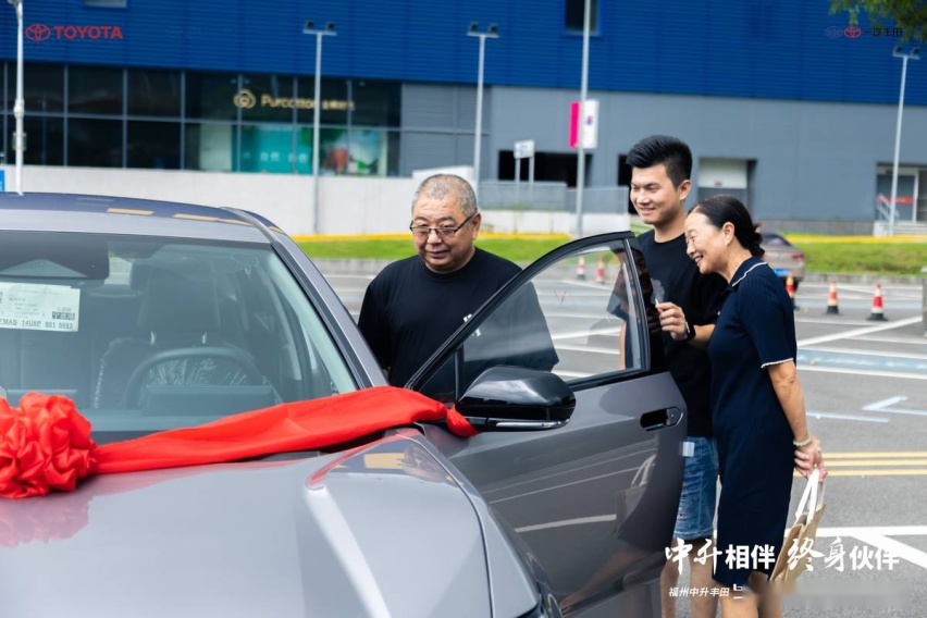 福州中升丰田bZ3首批出租车、网约车交车仪式圆满举行