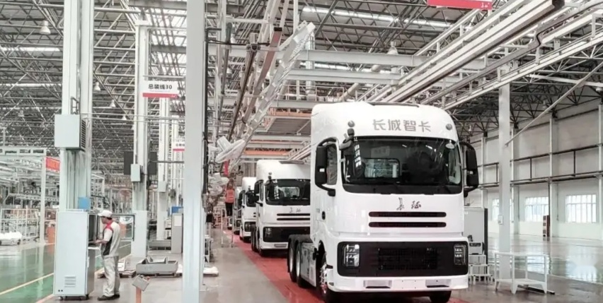 开辟全新赛道，长城重卡正式下线