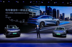 比亚迪势不可挡 2025年6月单月及上半年销量双夺冠