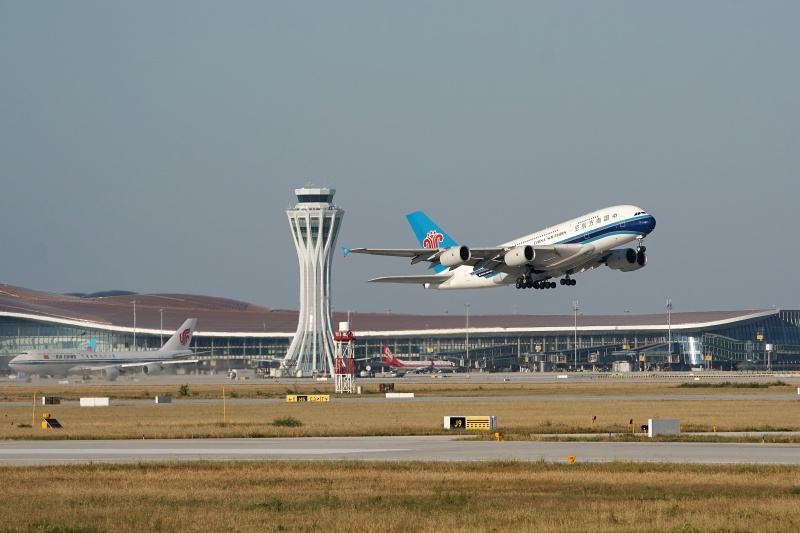 北京大兴机场停车场收费多少钱一天，北京大兴机场省钱停车攻略