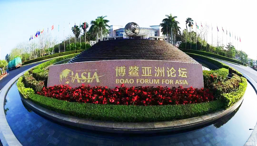 博鳌亚洲论坛解读：汽车工业的碳中和及元宇宙之路