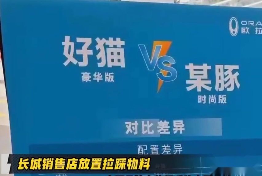 中国车市唯价格内卷才有出路？格局打开，“走出去”才是关键