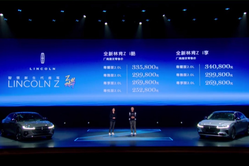 微信图片_20220312205159.png