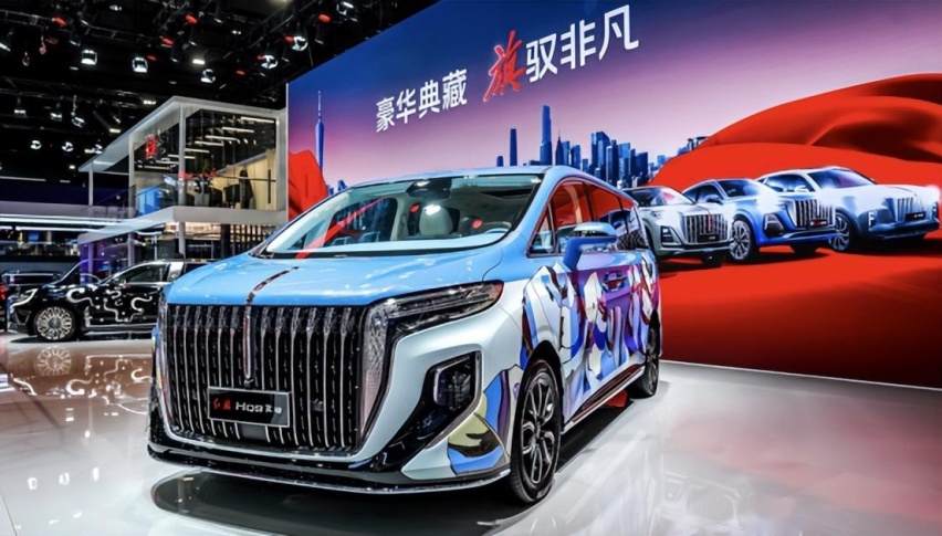 顶级豪华车、新能源车、节能车，你喜欢的款红旗展台都有