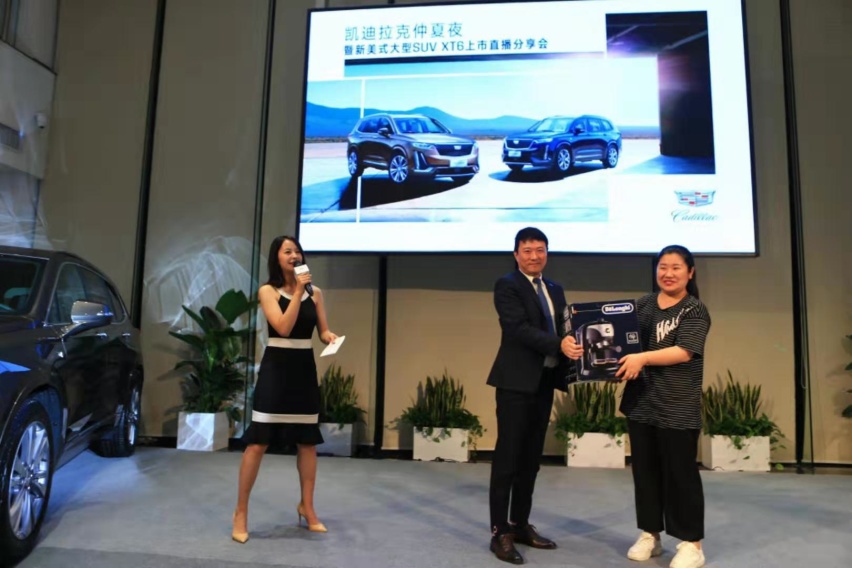 新美式中大型豪华SUV 凯迪拉克XT6 抢滩上市