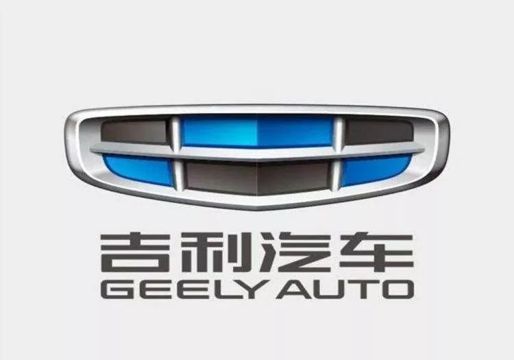 从繁杂土味到简洁大方，看自主品牌车标演变历程