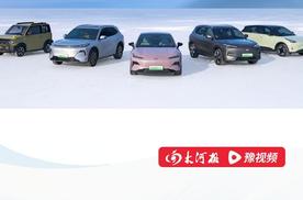 银河速度！45秒一位车主 吉利银河再创纪录！