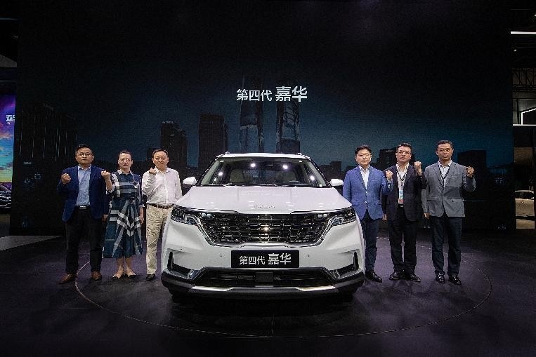 28.89万-33.99万，东风悦达起亚第四代嘉华正式开启预售