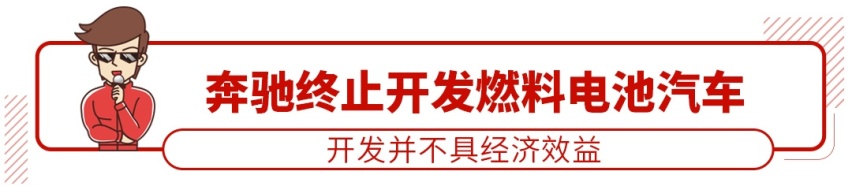 最高直降2.45万，德系大牌全线官降！