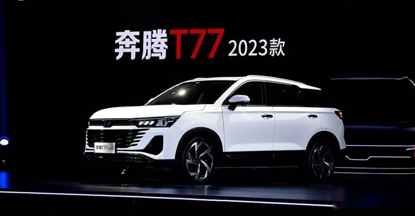 奔腾T77对比博越X，谁才是更适合家用的10万级SUV？