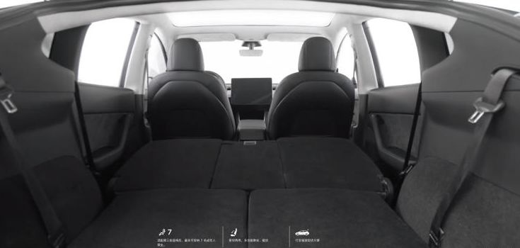 特斯拉Model Y实拍第三排座椅，值得花2.78万加装吗？